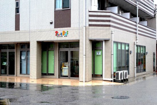 フェニックスキッズ勝田台