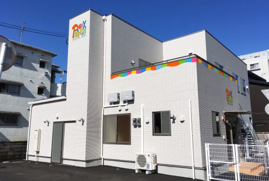 フェニックスキッズつるのしま
