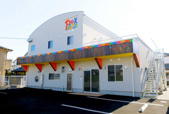 フェニックスキッズ宮崎駅東口